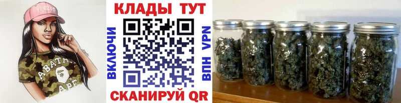Купить закладку СК  МАРИХУАНА  Меф мяу мяу  ГАШ  КОКАИН  Далматово