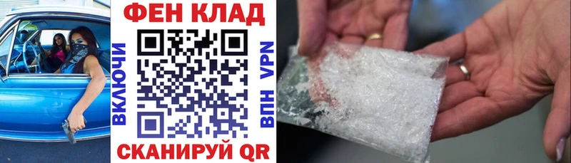Amphetamine VHQ  Купить где  Далматово 