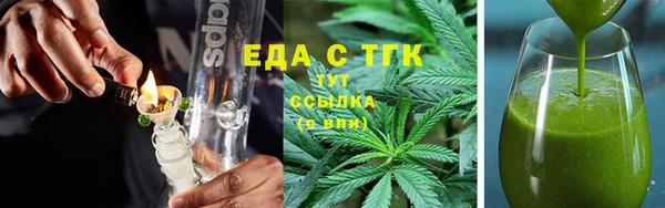 мет Беломорск