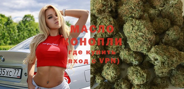 дурь Белоозёрский