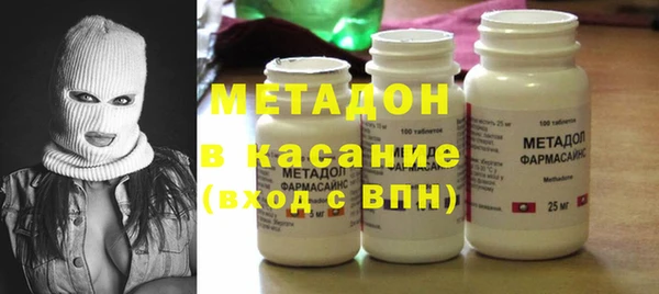 мет Беломорск
