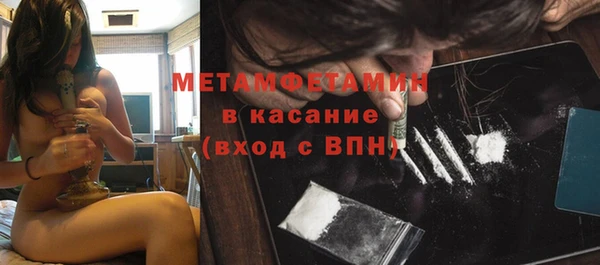 дурь Белоозёрский