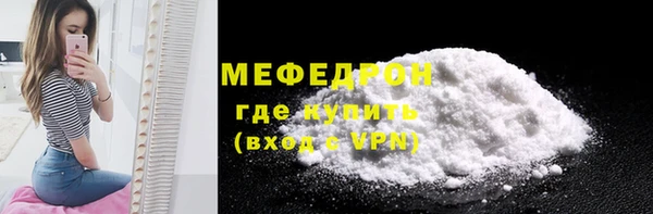 дурь Белоозёрский