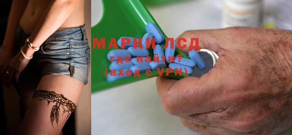 дурь Белоозёрский