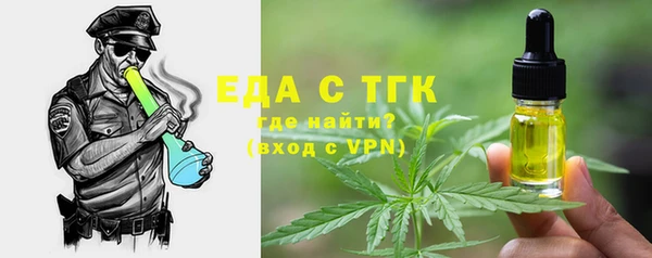 дурь Белоозёрский