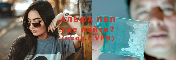 дурь Белоозёрский