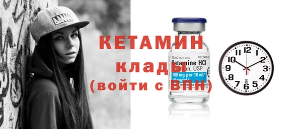 мет Беломорск