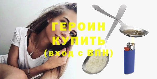 дурь Белоозёрский