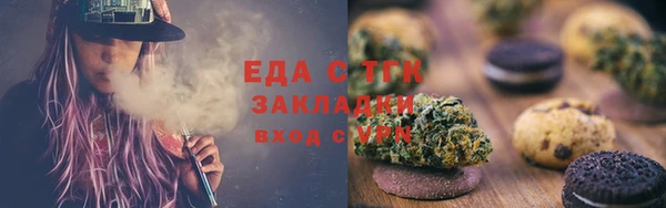 дурь Белоозёрский
