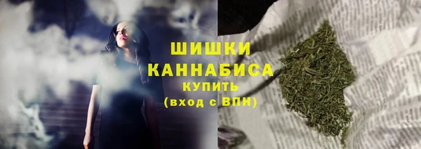 мет Беломорск