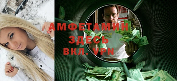 дурь Белоозёрский