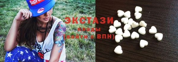 дурь Белоозёрский