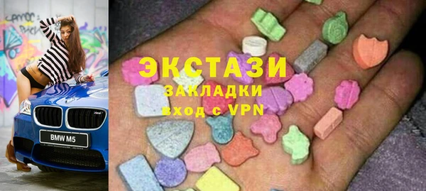 мет Беломорск