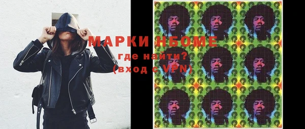 дурь Белоозёрский