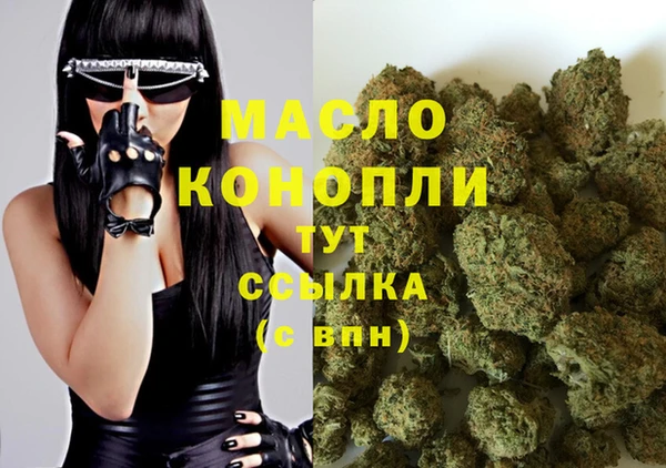 мет Беломорск