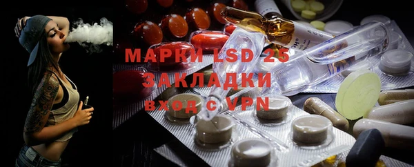 дурь Белоозёрский