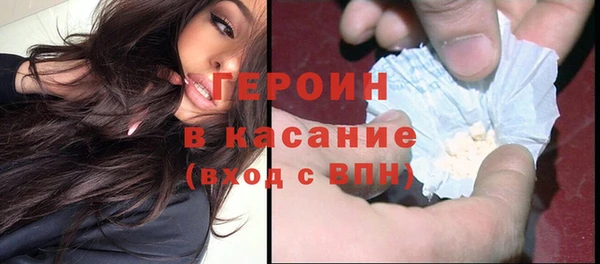 дурь Белоозёрский