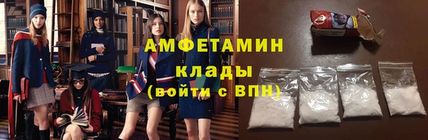 мет Беломорск
